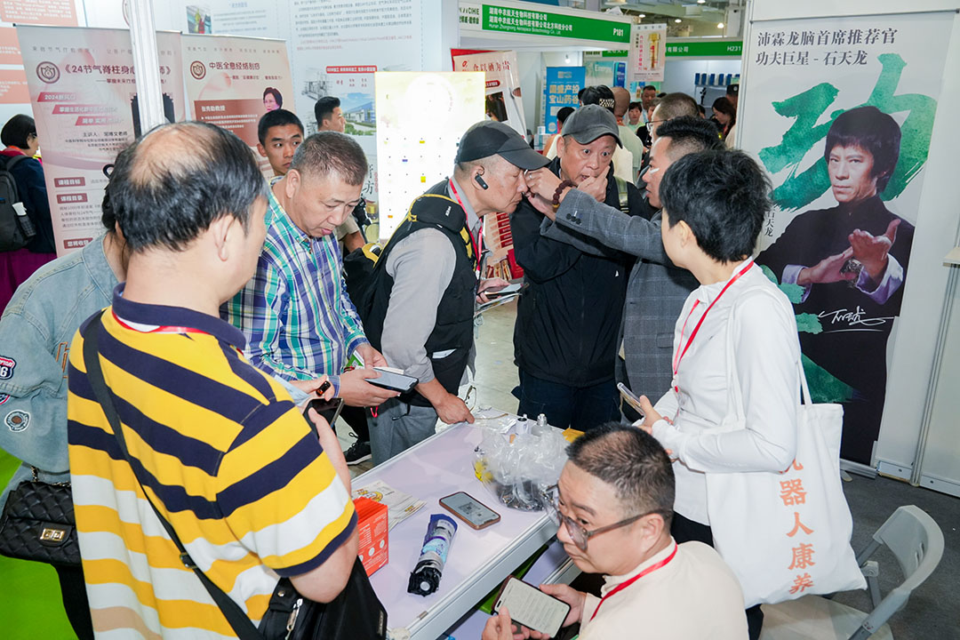 20241019095955-LIU00104-3255572487.jpg 20241019095955-LIU00104-3255572487.jpg