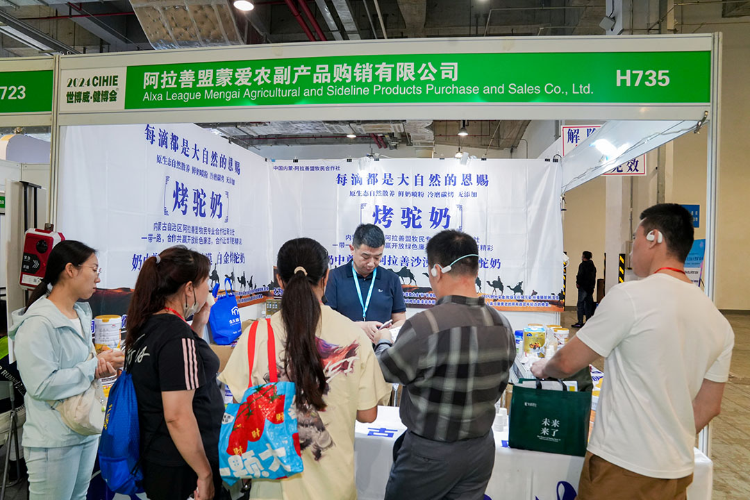 20241019122703-LIU00086-3256302311.jpg 20241019122703-LIU00086-3256302311.jpg