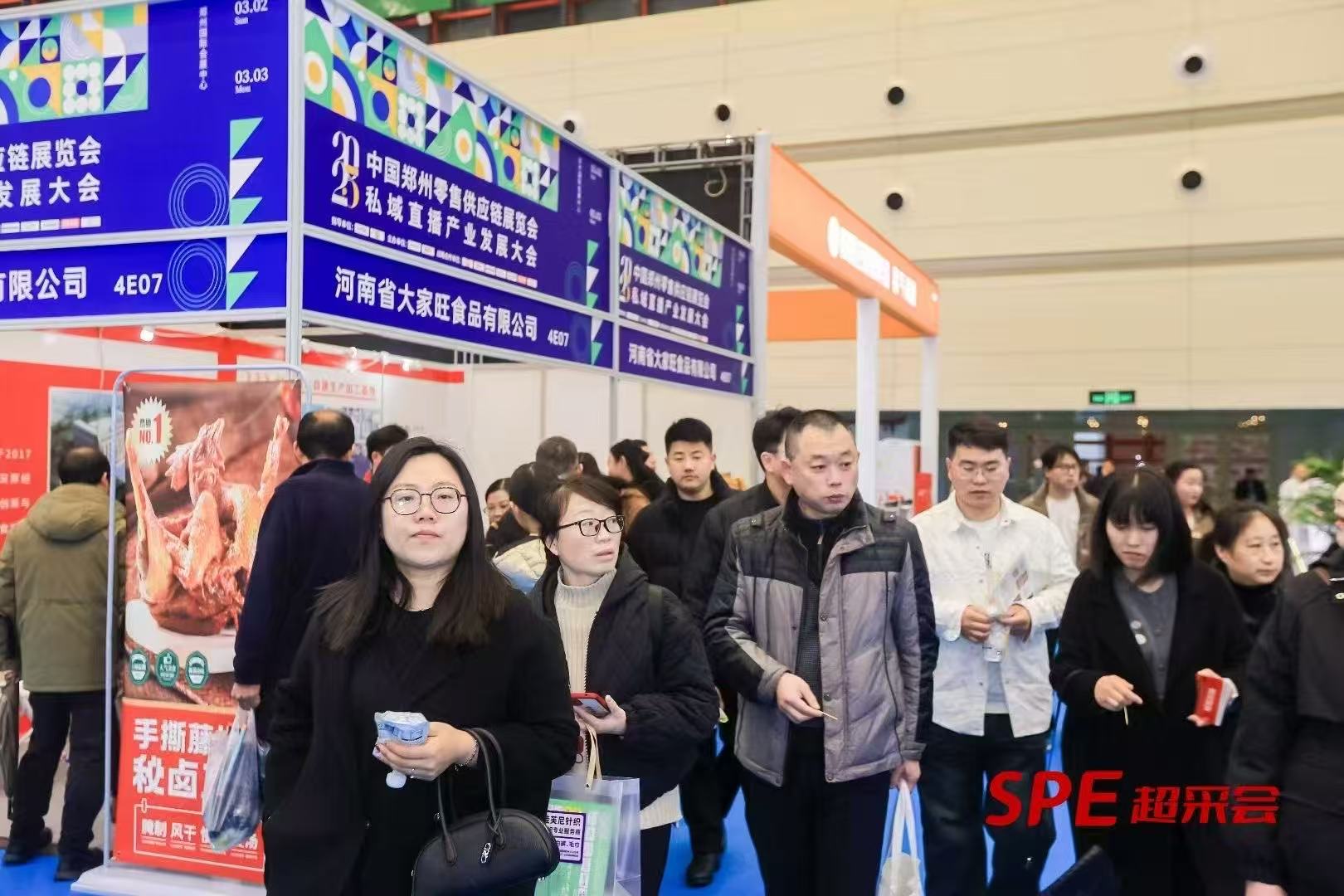 微信图片_20250901103936_47_952.jpg 微信图片_20250901103936_47_952.jpg