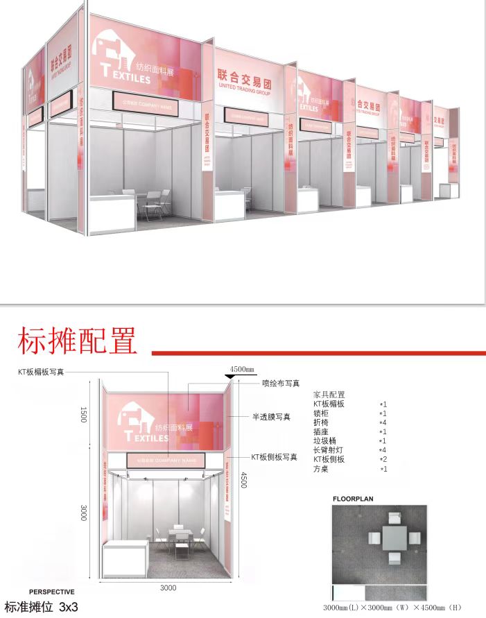 微信图片_20251010134407_108_114.jpg 微信图片_20251010134407_108_114.jpg