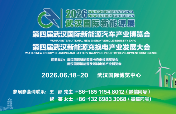 微信图片_20260130155346_2672_36