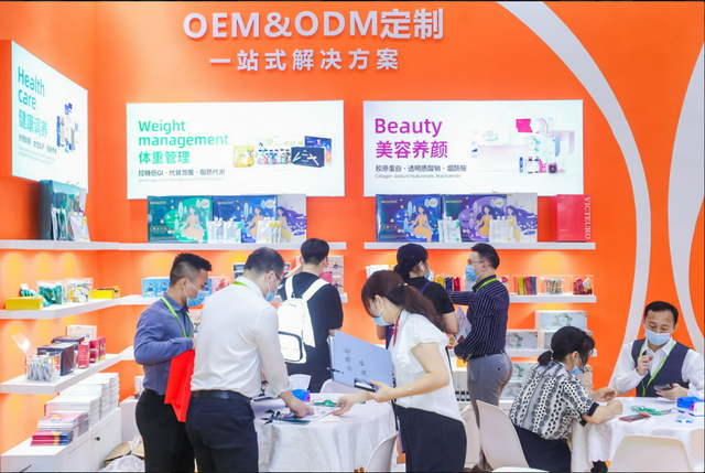 ODM定制..jpg ODM定制..jpg