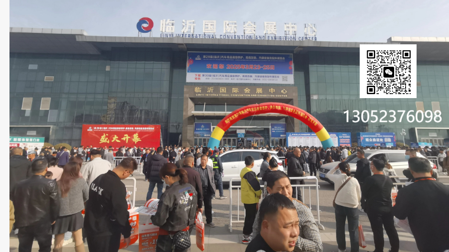 b51f286226e81354395f968ed4cfc031 - ����.png