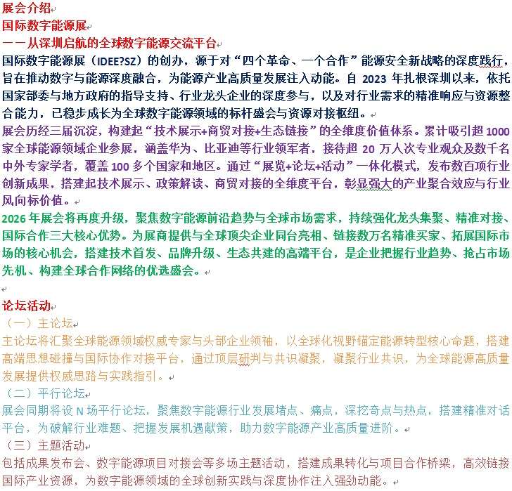 1767481622920JPG ����.jpg