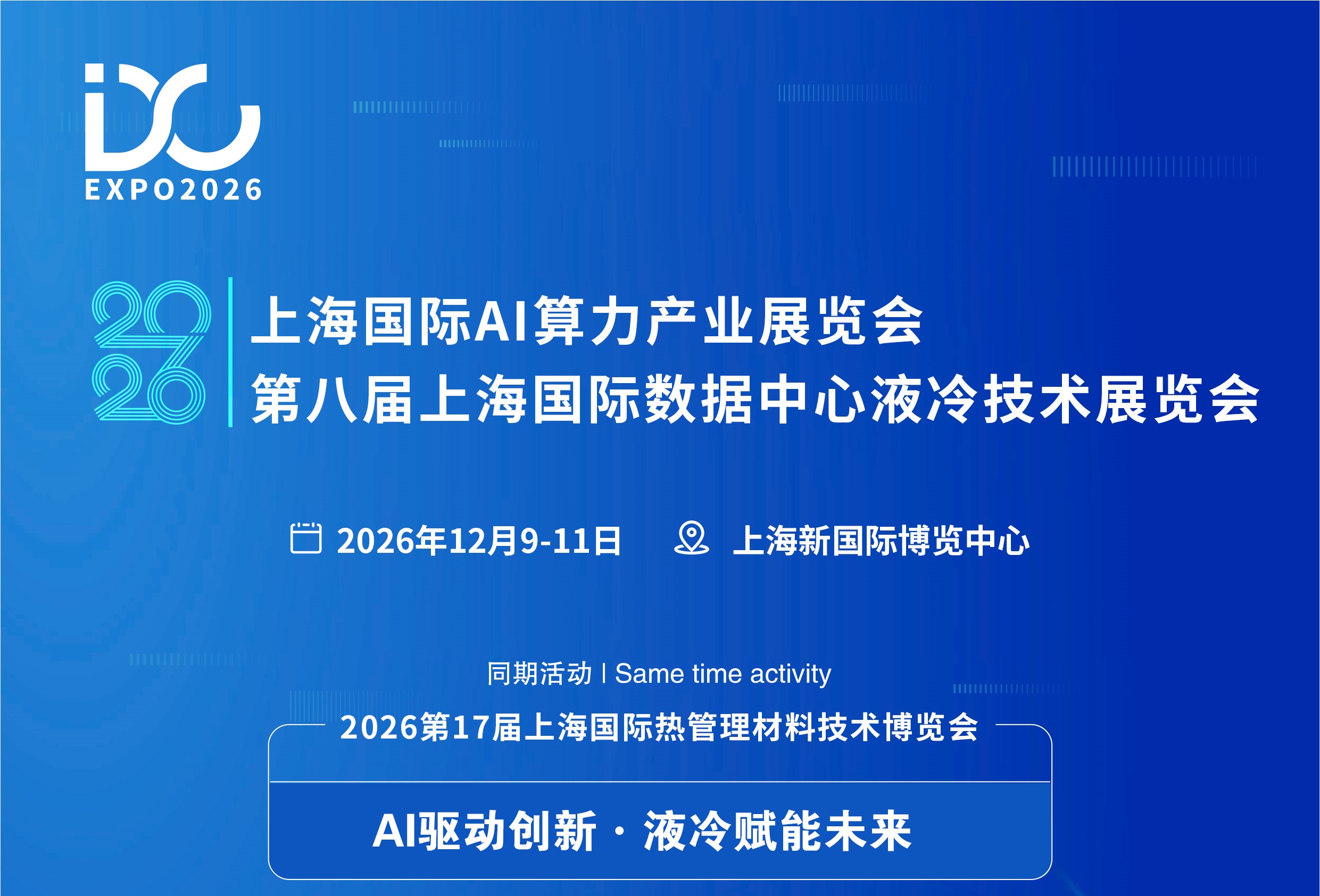 1769127431724340.jpg 未标题-4-01