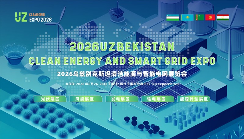 ΢��ͼƬ_20260316095451_3030_36