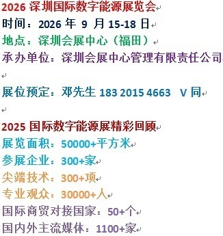 1767481177893JPG 标题 1.jpg 1767481177893JPG 标题 1.jpg