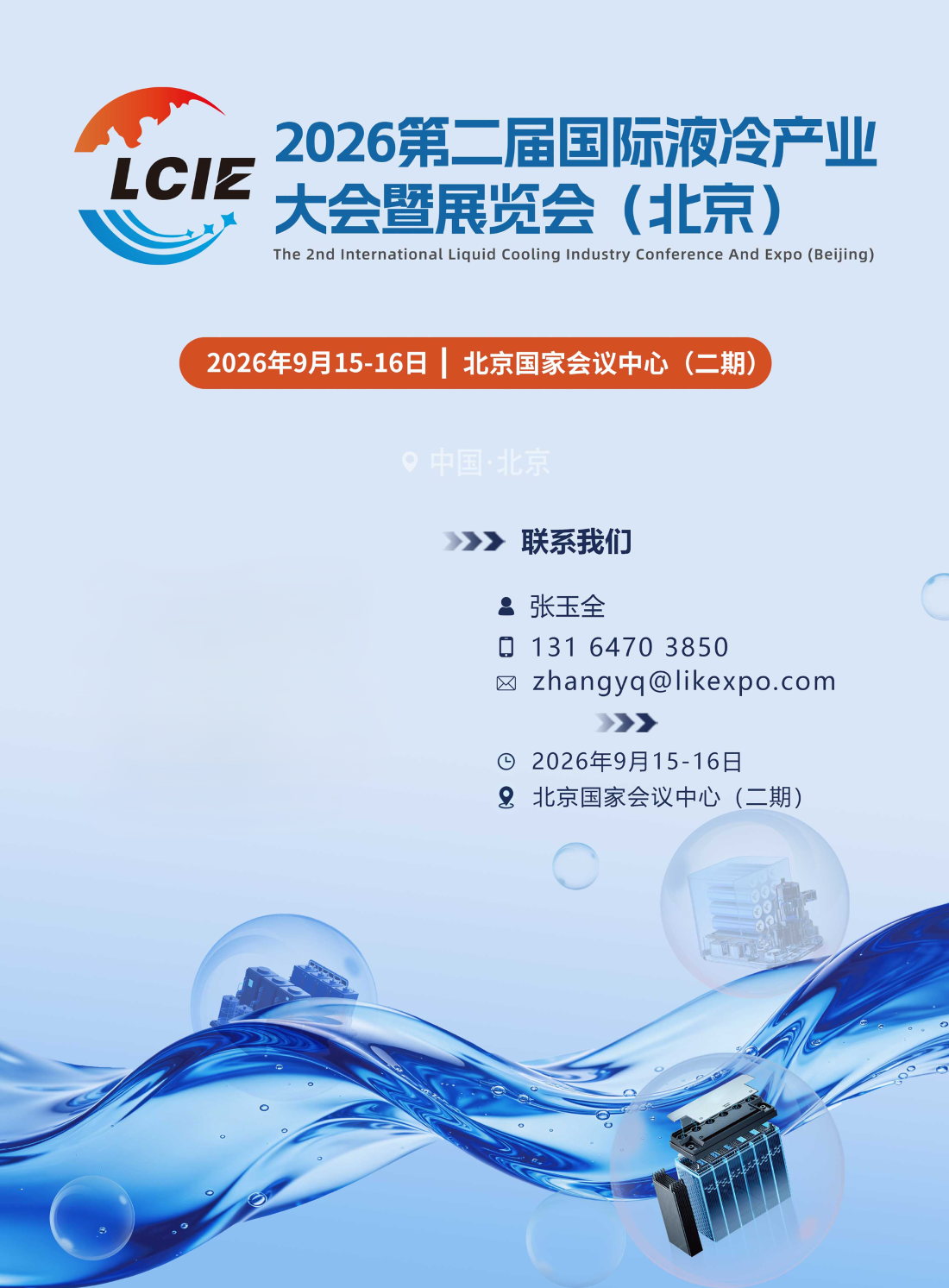 cb288854dc8cd92d59cdcb239fbda1a.png22.png