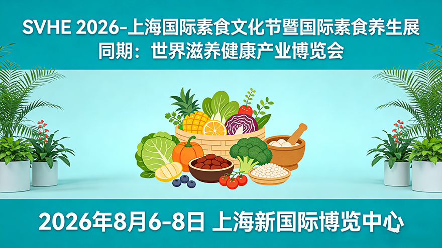 素食4.jpg 素食4.jpg