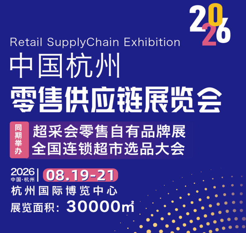 2026����.png