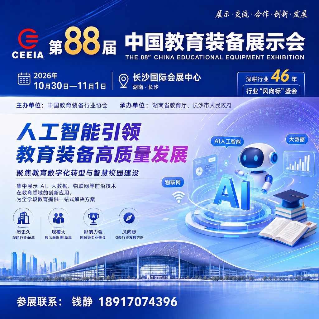 ai-chat-cb904a03-d382-4172-a13b-766c7c75d6cc
