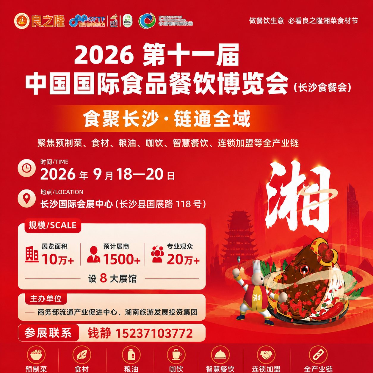 file_41d28ffc138436dda23159a00862f484
