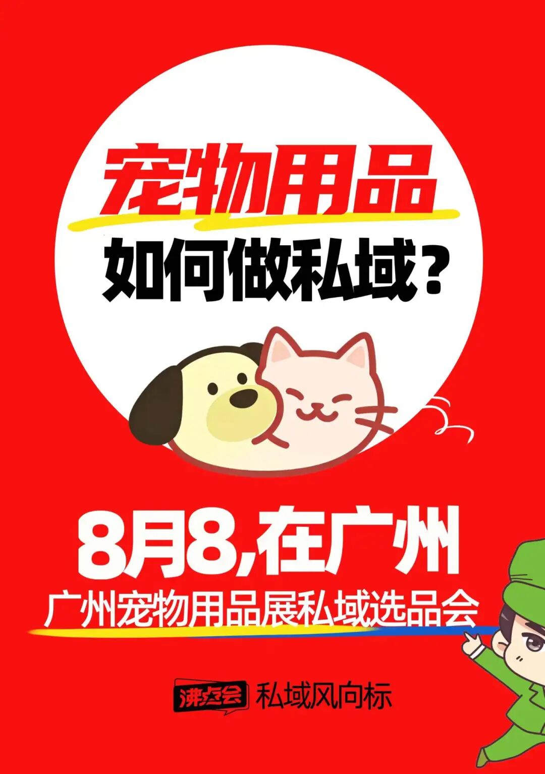 a582d768-c886-4dbc-a65b-179077346e18.jpg