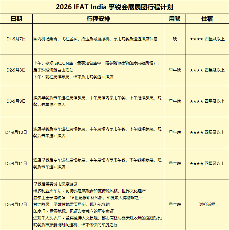 55ba19e1-d395-4ce6-8bd6-24b032090a62.png