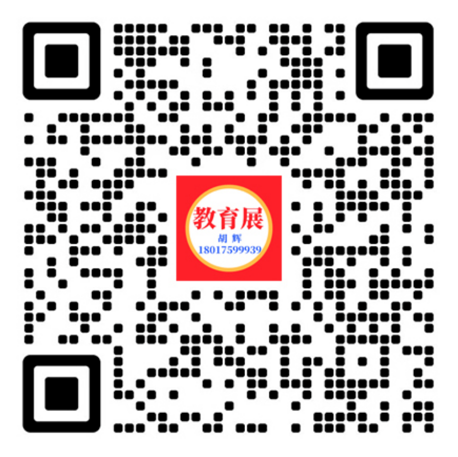 ScreenShot_2026-07-06_112846_102.png
