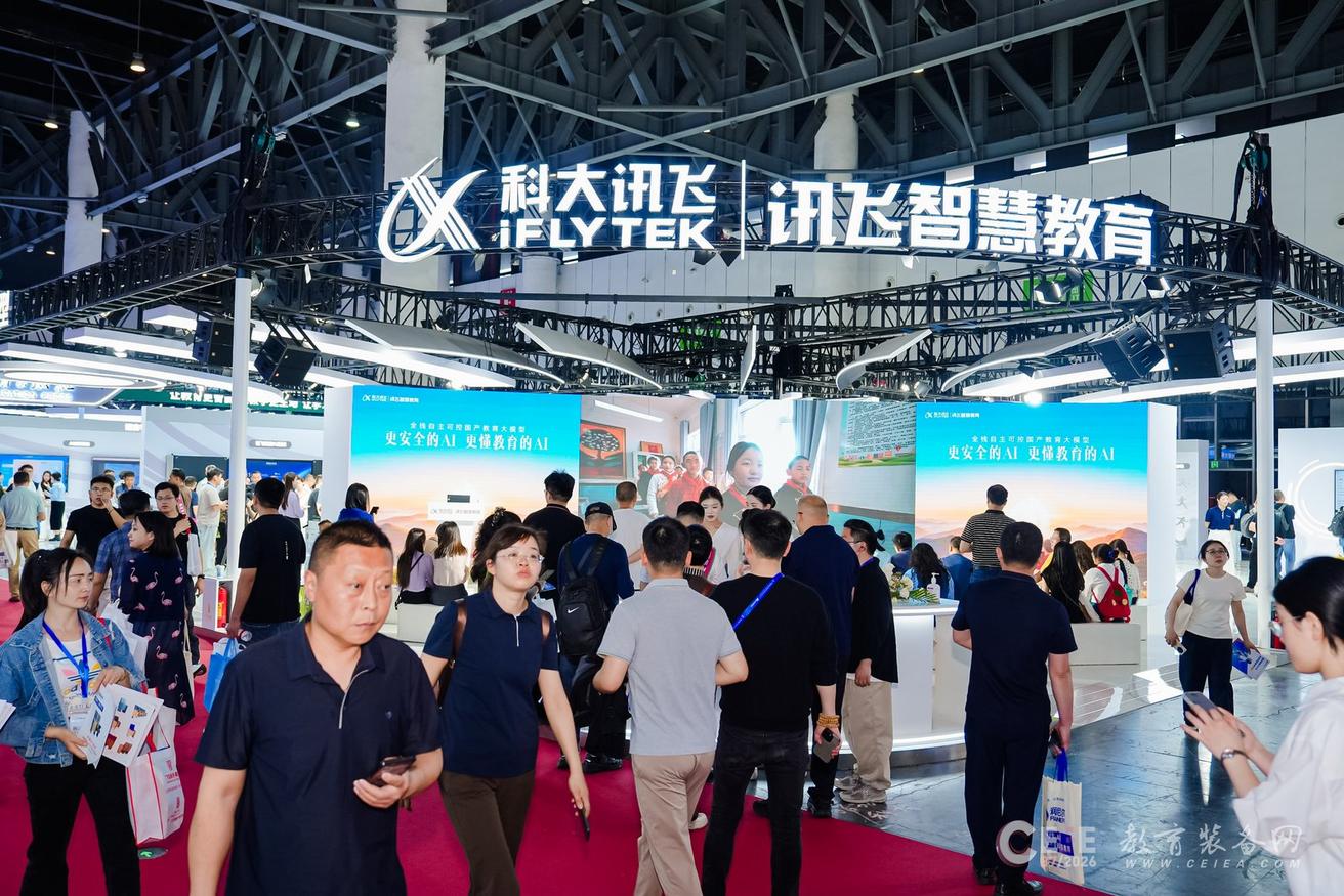 ��ƽ��Ϣͼʽ�廭����Ӧ�ɹ��������ڱ仯�����⡣��������Ϊ�������ŵĵȸ�֧����Ƭ���ֱ�������ͼ�����ɹ�����׼�򡪡�ʮ��׼��ͼ���ʾ��׼���䡢������Ƕ������ͼ���ʾ��ȫ�Ϲ桢������״ͼ�ӶԹ�ͼ���ʾʵЧ���ܣ�����֧����ͬ����һ������������ɫ����֮�ϣ�Ԣ��ɹ����ߵĵ��ߡ������Ϸ�ƫ�ң����黯�����ķ�ʽ�Ų�һ��������ƵĴ��������ܺ�����������ʾͬ�ʻ����ܣ�����һ����͸�����嵥�ָ��ߺ��򻮹���Ԣ��˶Ա�׼�ܰ�ͬ�ʲ�Ʒ���ֿ���ȫͼ�������κοɶ����֡����ֻ�۸��ǩ����ͼ����֧���γ��ȶ����ṹ���У�ͬ�ʻ�ͼ�����о����ϲ������㣬ǰ�к󾰲�η�����ͼ��������ɫ���֣�������ɫ��ů�ȵ�׺׼����Թ����������汣��һ�£��ɾ��ִ��������ص㴫�ѧУ�ɹ��߼��Ѵӱȼۿ����ת�򰴾�׼���Ϲ桢ʵЧ����׼��ѡ�ͣ�����Ǳ�ڲ�չ���ж��Լ�AI���ò�Ʒ�����׷����Ƿ��ù���Щ�ż����ʺϽ�������г���