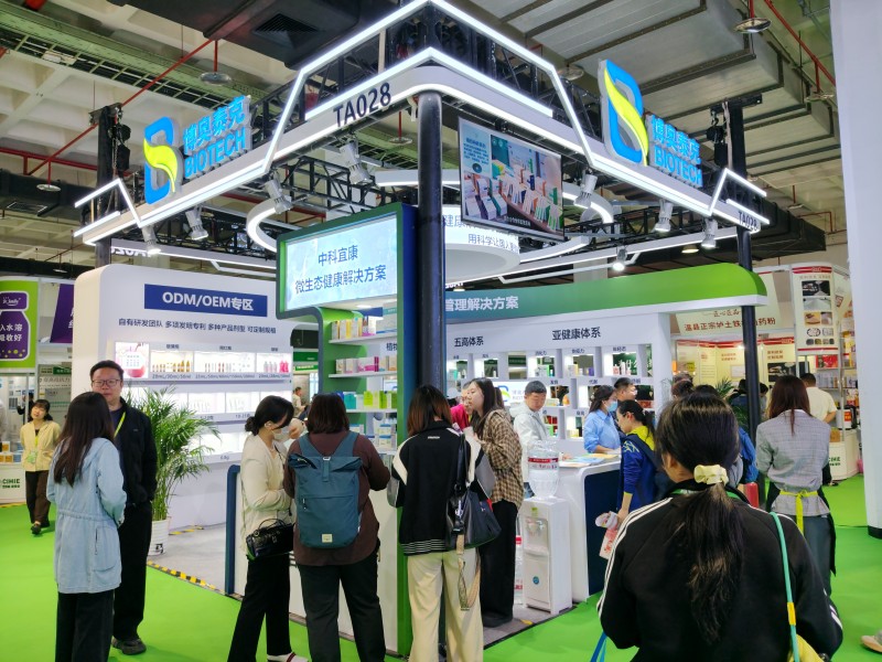 2026��������չ���ʻ��?5.jpg