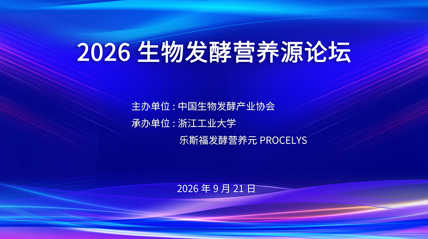 2026���������﷢��Ӫ��Դ��̳.png