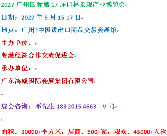 1780995253444.png