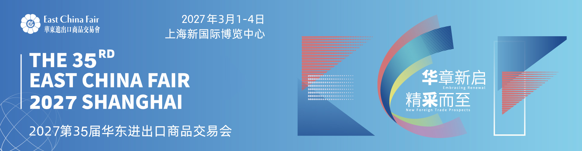 34e86f03-212d-4622-8006-0673ca91704c.png