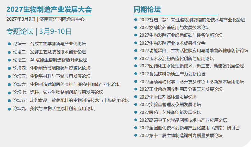 ͬ�ڻ����ճ�.png
