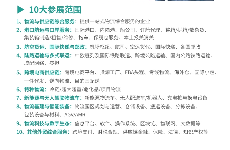 ScreenShot_2025-11-17_091010_644.png