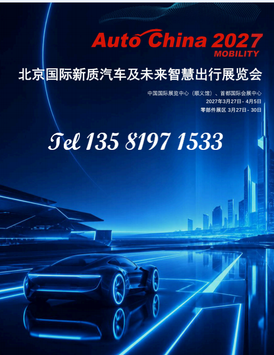 888888.png