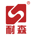 耐森蝶阀电子样本