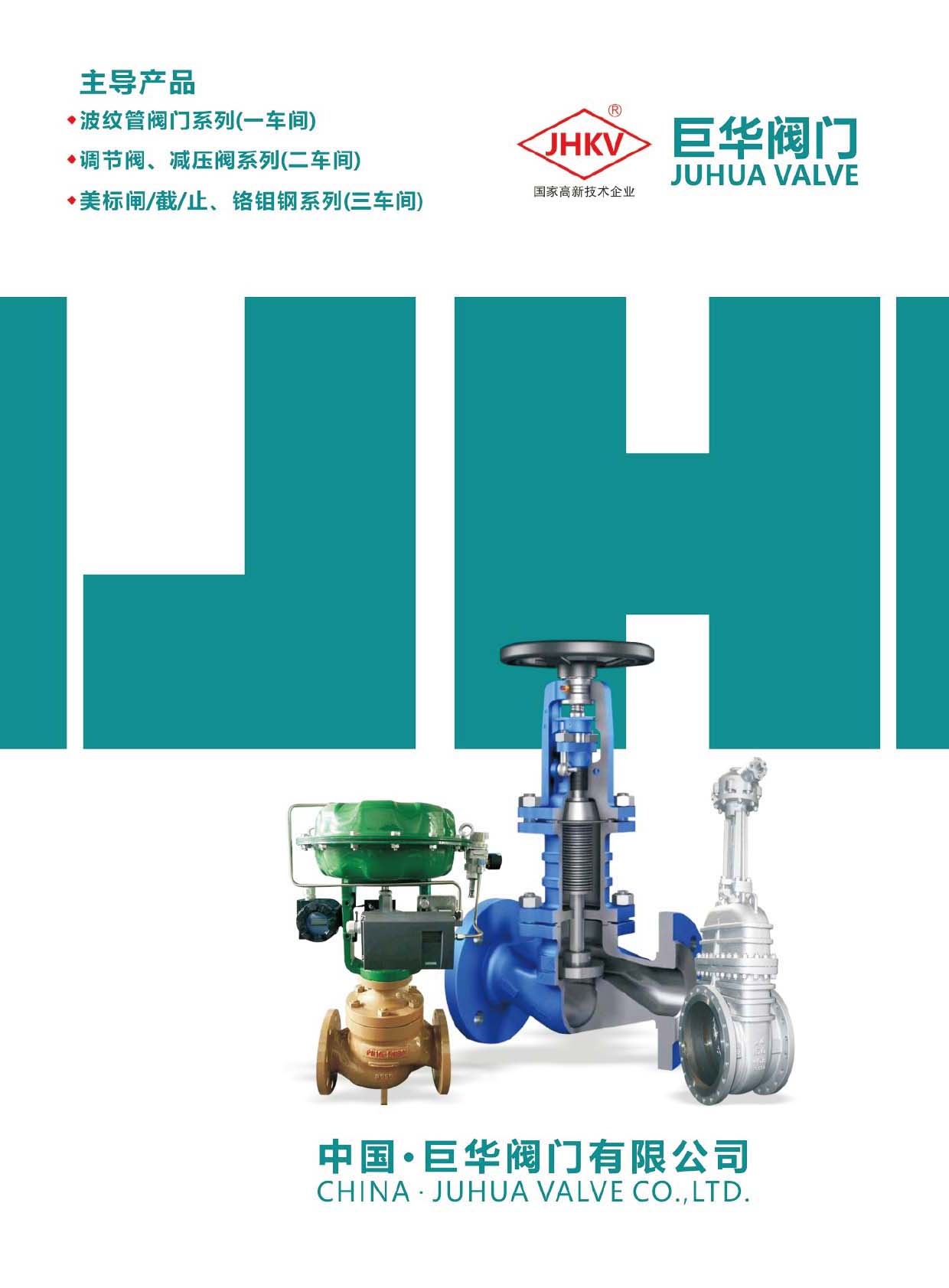 �޻����ŵ�����������