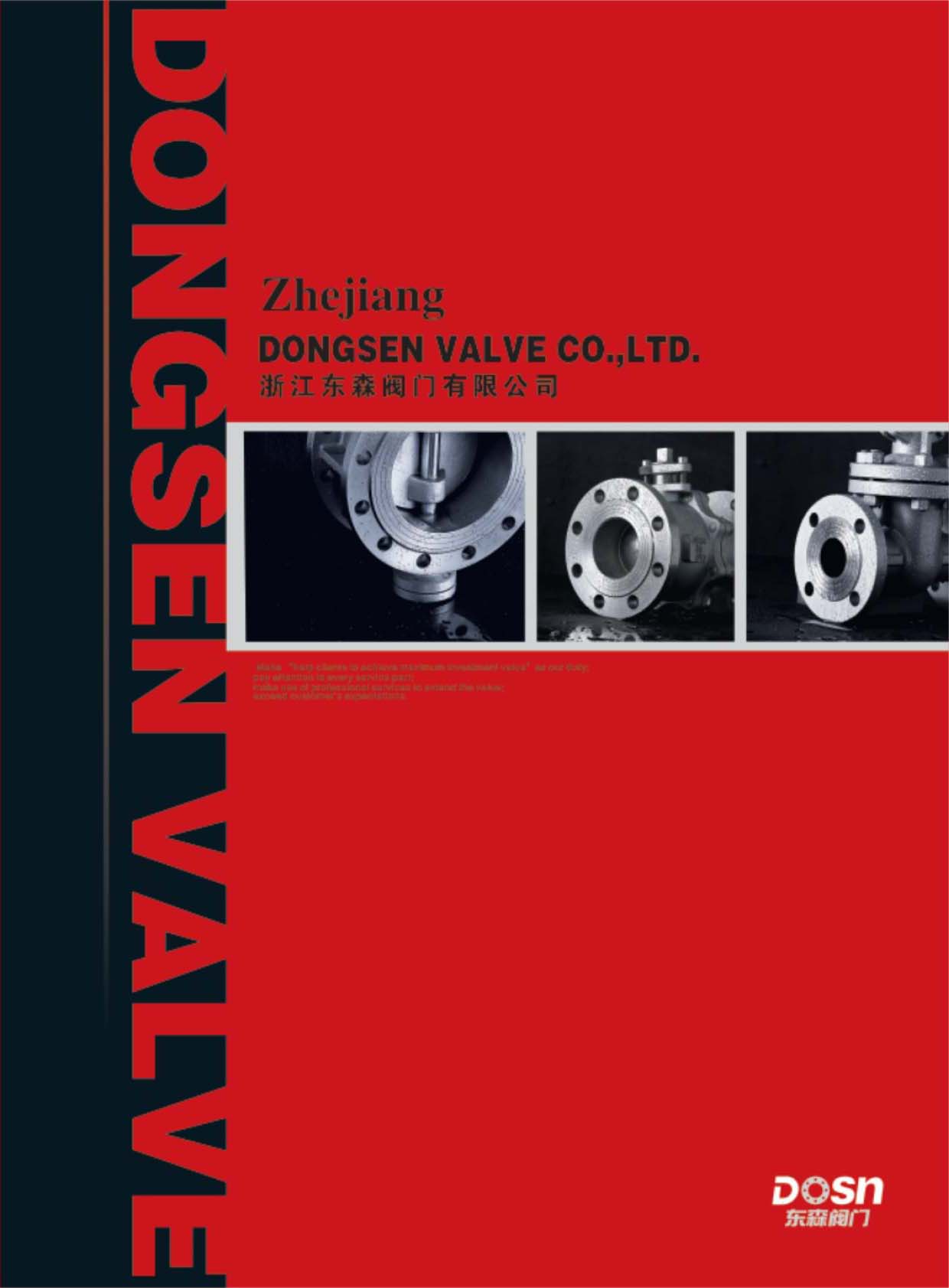 ��ɭ���ŵ�����������