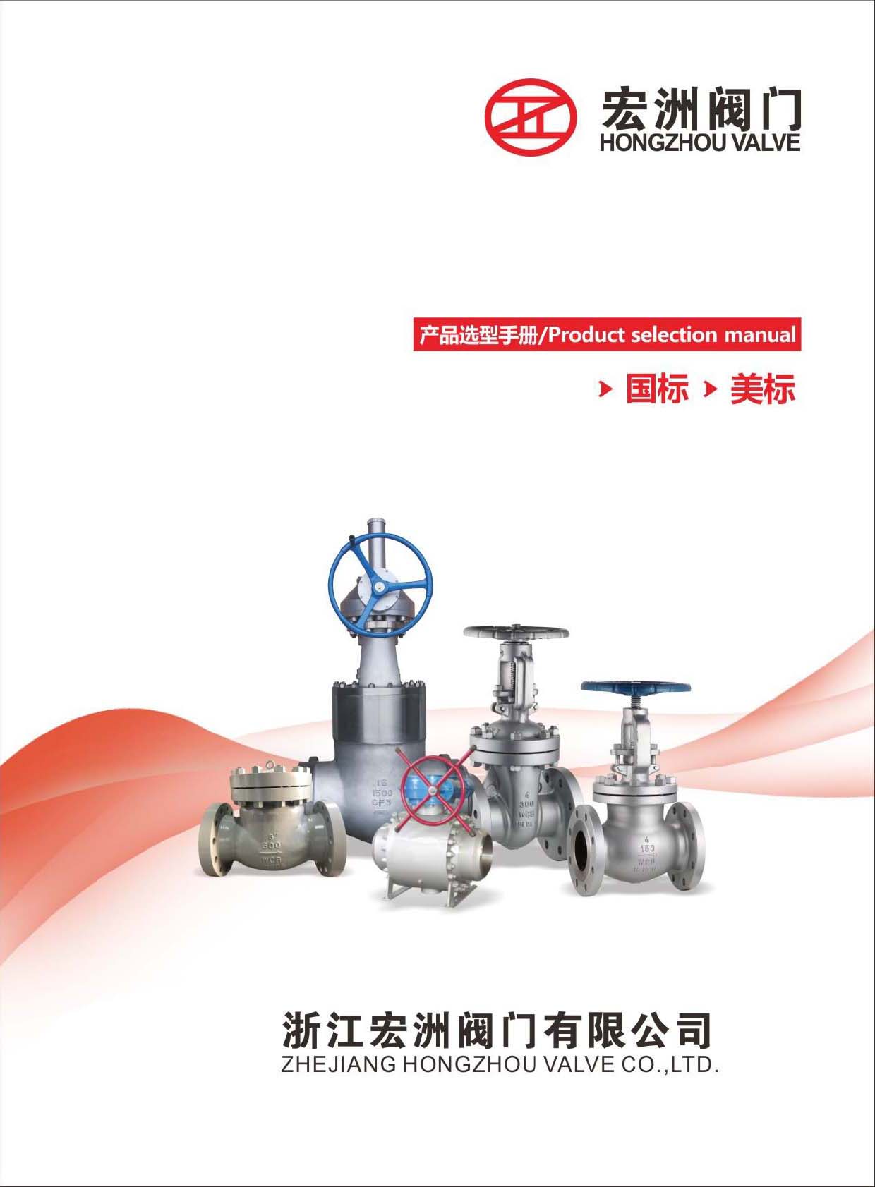 ���޷��š���Ʒѡ���ֲᡷ������������