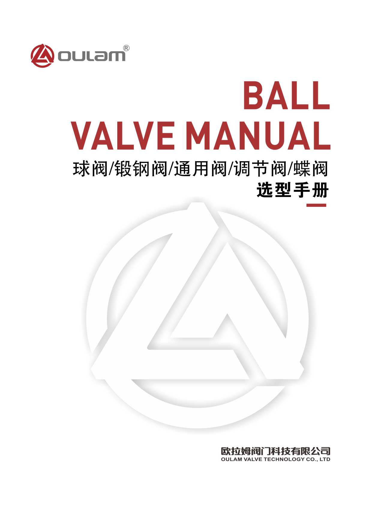 ŷ��ķ�ۺ�����������