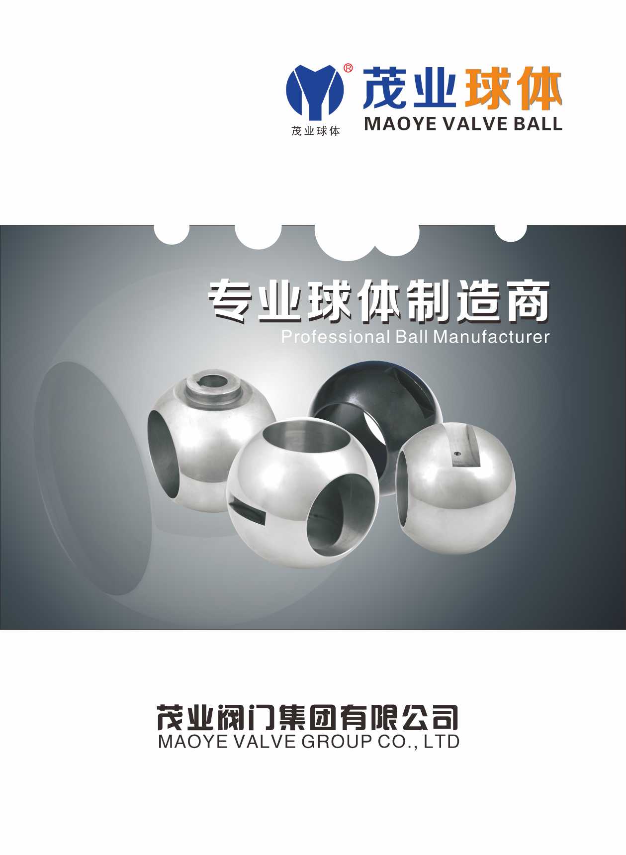 ïҵ�������������������