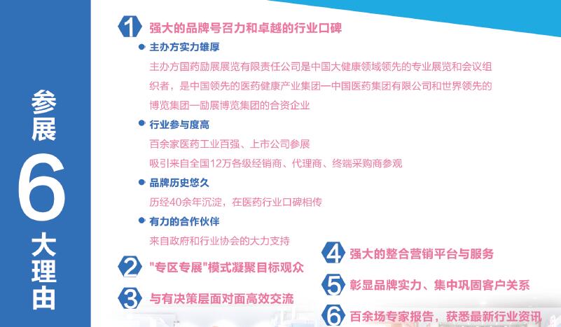 QQ截图20210519155726.jpg