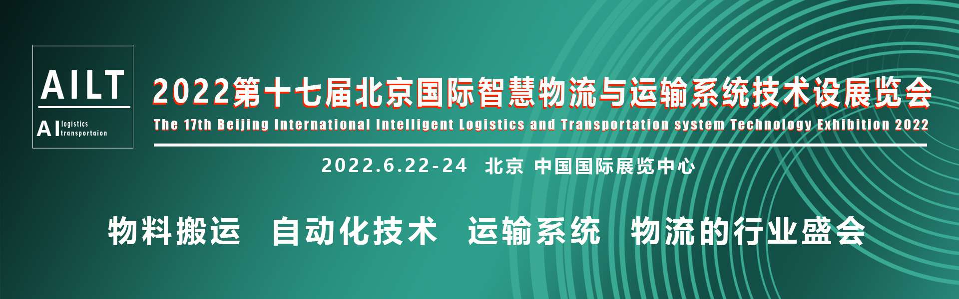 微信图片_20210806091544.jpg