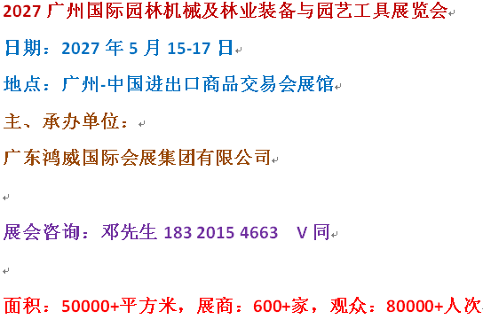 1780973176204.png 1780973176204.png