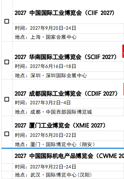3dd936d112bee98e1cf7777b2f0e9037.png