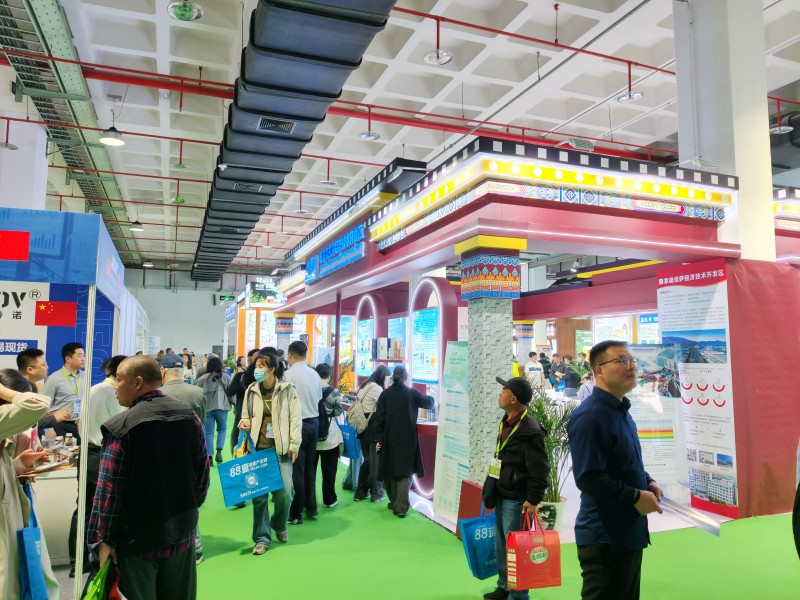 2026北京健康展精彩回�?4.jpg 2026北京健康展精彩回�?4.jpg