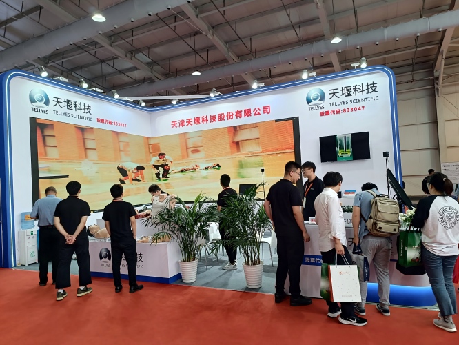 天堰科技现场�?1).jpg 天堰科技现场�?1).jpg